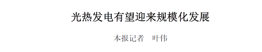 1710840600271102.png