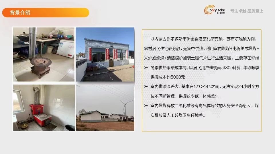 微信圖片_20240524115955.jpg