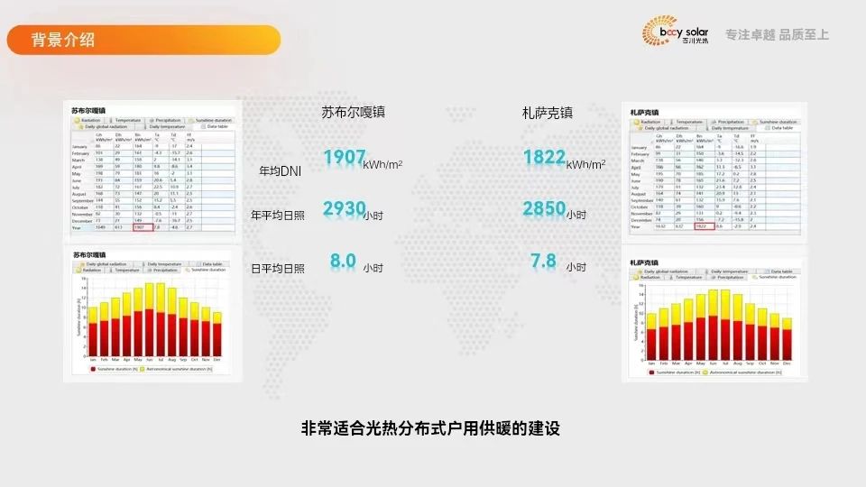 微信圖片_20240524115957.jpg