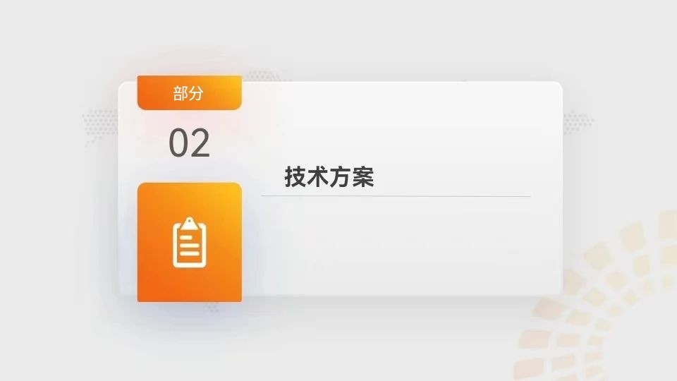 微信圖片_20240524120006.jpg