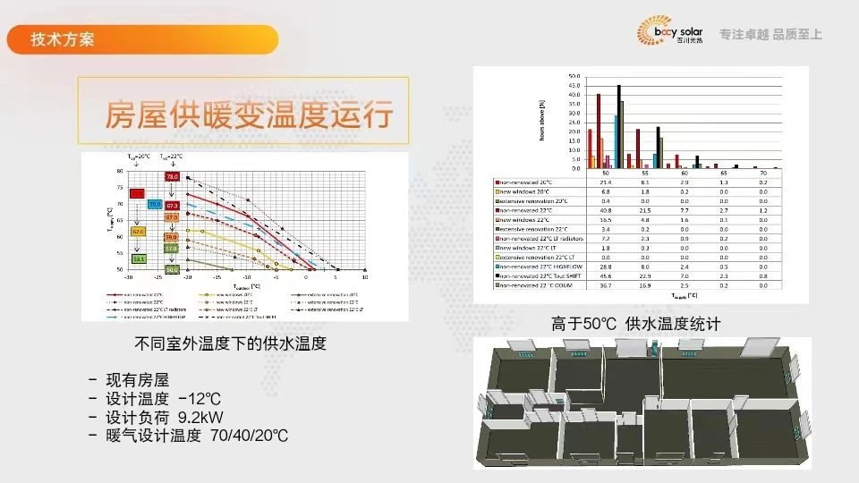 微信圖片_20240524120016.jpg
