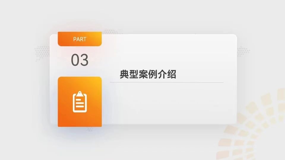 微信圖片_20240524120026.jpg