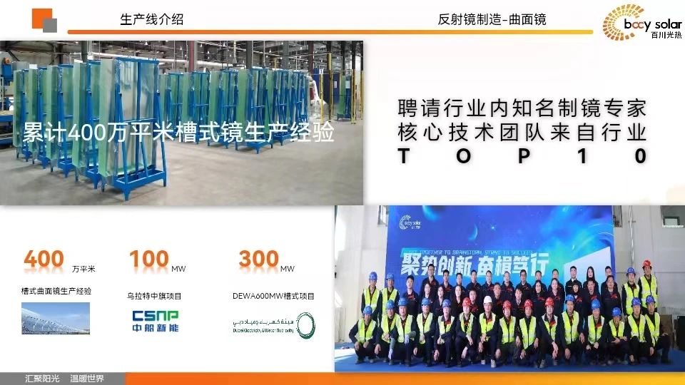 微信圖片_20240524120053.jpg
