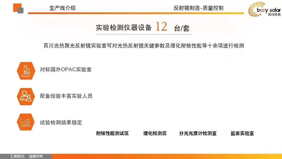 微信圖片_20240524120104.jpg