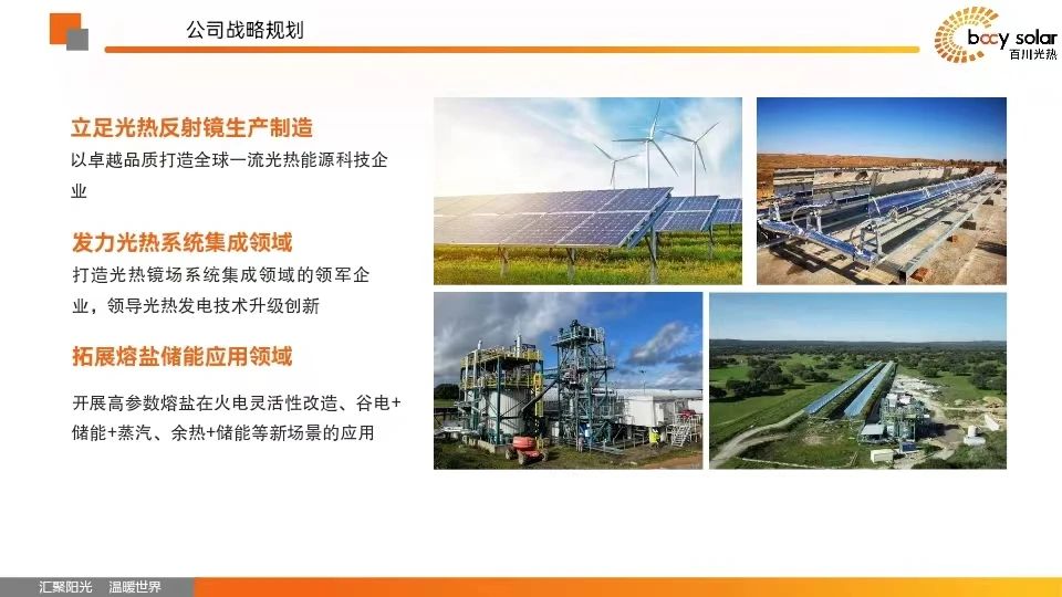 微信圖片_20240524120110.jpg